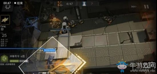 《明日方舟》主線攻略大全