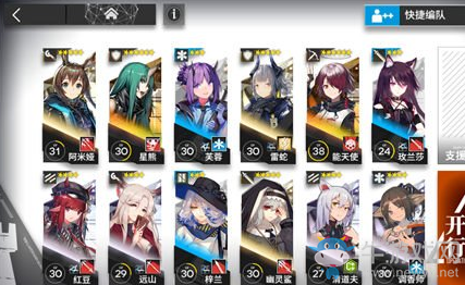 《明日方舟》主線攻略大全