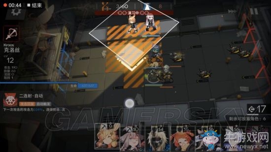 《明日方舟》主線攻略大全