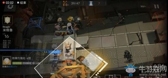 《明日方舟》主線攻略大全