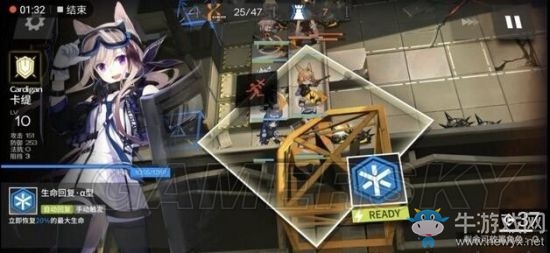 《明日方舟》主線攻略大全