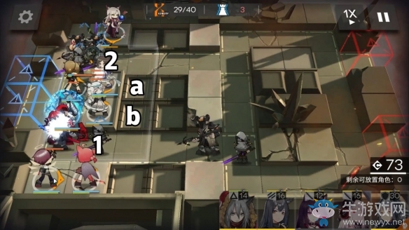 《明日方舟》主線攻略大全