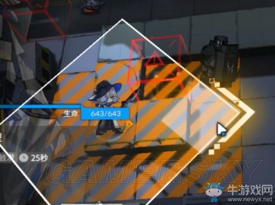 《明日方舟》主線攻略大全