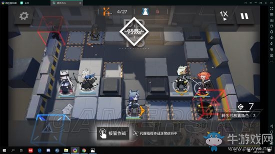 《明日方舟》主線攻略大全