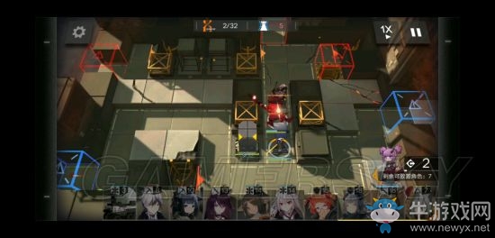 《明日方舟》主線攻略大全