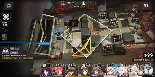 《明日方舟》主線攻略大全