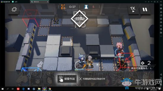 《明日方舟》主線攻略大全