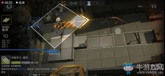 《明日方舟》主線攻略大全