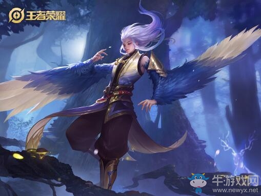 《王者榮耀》云中君皮膚大全