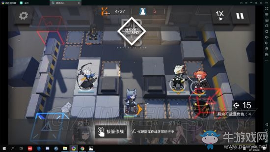 《明日方舟》主線攻略大全