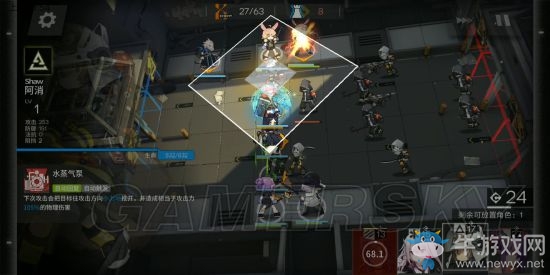 《明日方舟》主線攻略大全