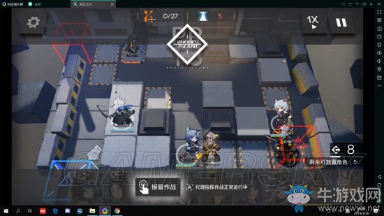 《明日方舟》主線攻略大全