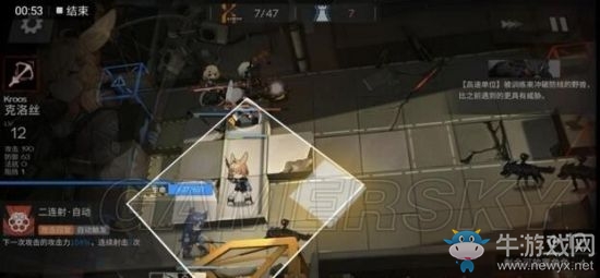 《明日方舟》主線攻略大全