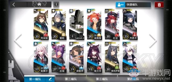 《明日方舟》主線攻略大全