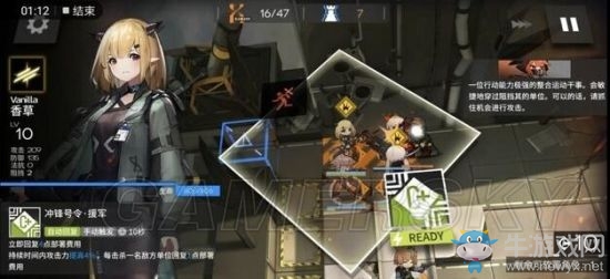 《明日方舟》主線攻略大全
