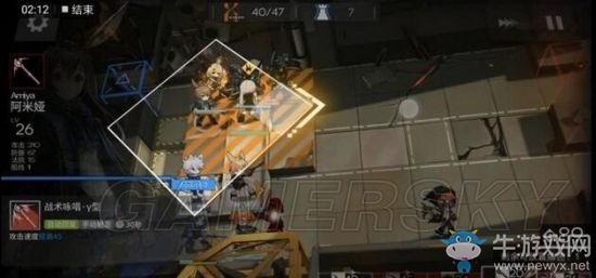 《明日方舟》主線攻略大全