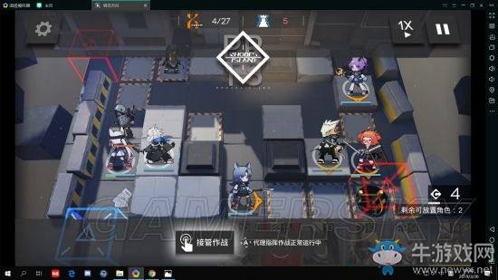 《明日方舟》主線攻略大全