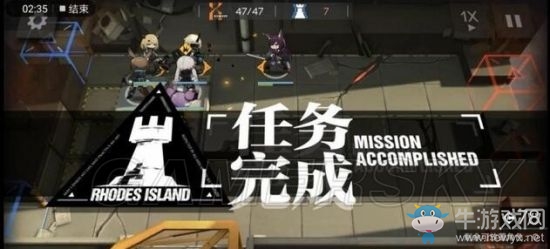 《明日方舟》主線攻略大全