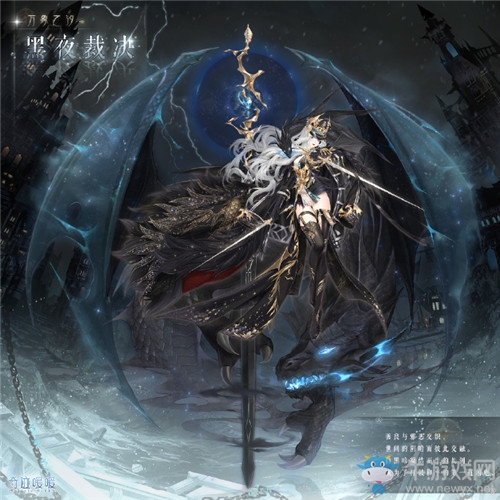 《奇跡暖暖》黑夜裁決高清圖鑒一覽