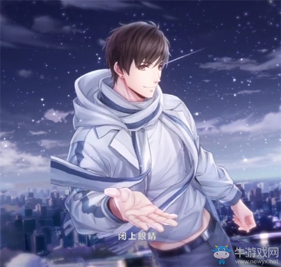 《戀與制作人》白起SP夢旅人進(jìn)化材料一覽