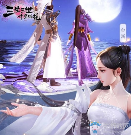 《三生三世十里桃花》手游升級(jí)元神方法介紹