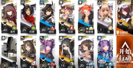 《明日方舟》主線攻略大全