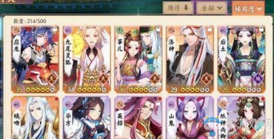 《云夢(mèng)四時(shí)歌》輸出符靈選擇推薦