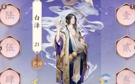 《云夢四時歌》星宿選擇攻略