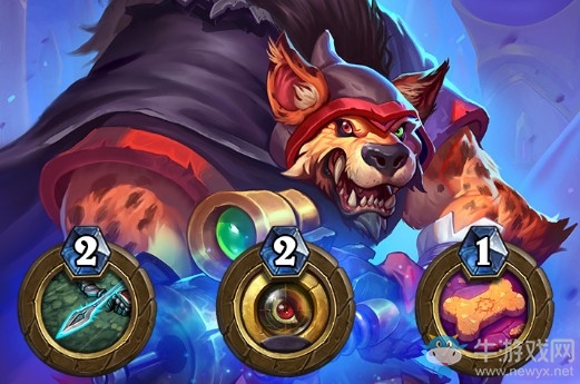 《爐石傳說》達拉然大劫案老疤眼英雄技能解鎖條件