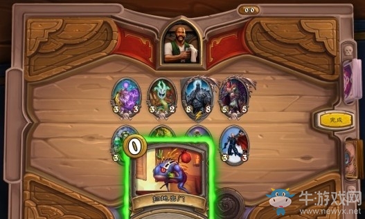 《爐石傳說》達拉然大劫案酒館遭遇選項大全