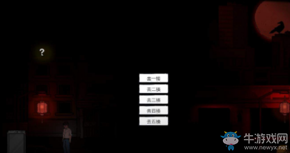 《彼岸畫廊》全章節(jié)關(guān)卡圖文流程攻略大全