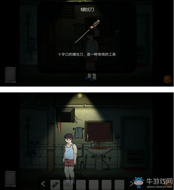 《彼岸畫廊》序章通關(guān)攻略