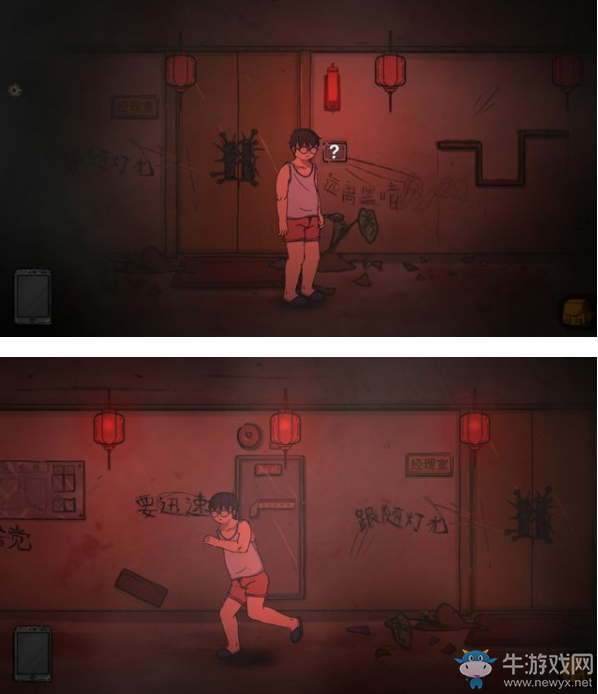 《彼岸畫廊》序章通關(guān)攻略