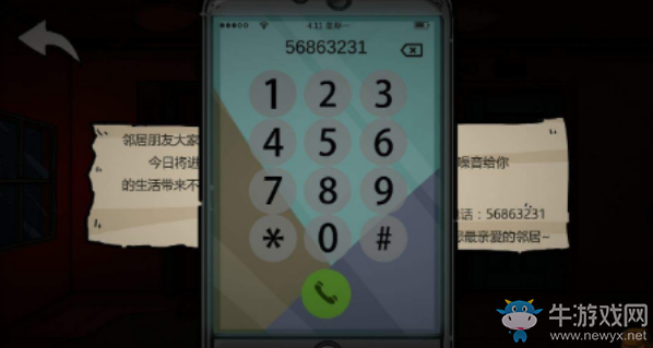 《彼岸畫廊》全章節(jié)關(guān)卡圖文流程攻略大全