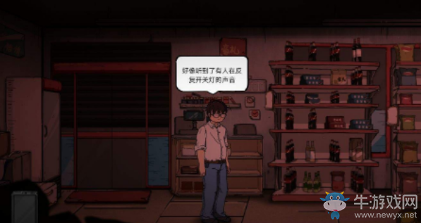 《彼岸畫廊》全章節(jié)關(guān)卡圖文流程攻略大全