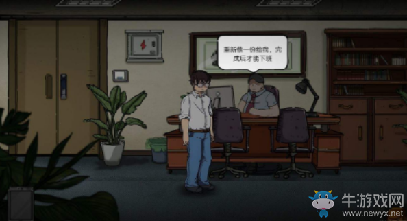 《彼岸畫廊》全章節(jié)關(guān)卡圖文流程攻略大全
