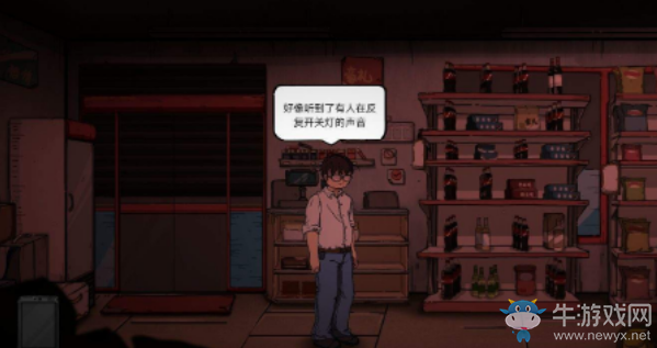 《彼岸畫廊》全章節(jié)關(guān)卡圖文流程攻略大全