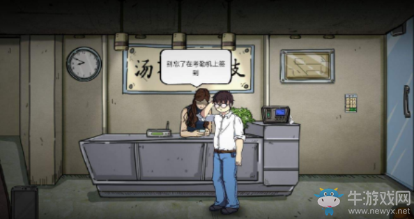 《彼岸畫廊》全章節(jié)關(guān)卡圖文流程攻略大全