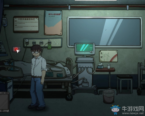 《彼岸畫廊》第四章通關攻略