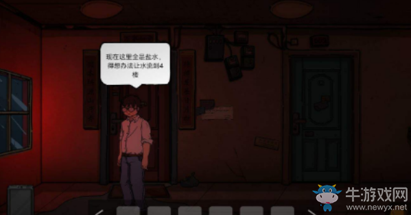 《彼岸畫廊》全章節(jié)關(guān)卡圖文流程攻略大全