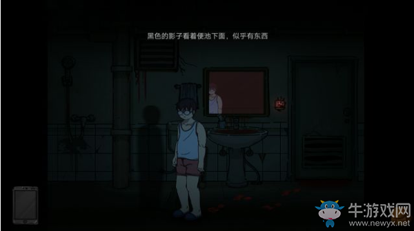 《彼岸畫廊》序章通關(guān)攻略