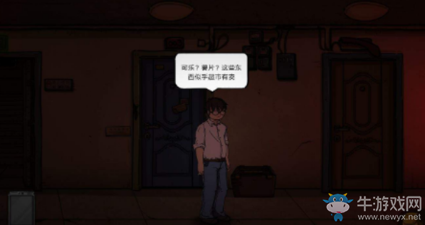 《彼岸畫廊》全章節(jié)關(guān)卡圖文流程攻略大全