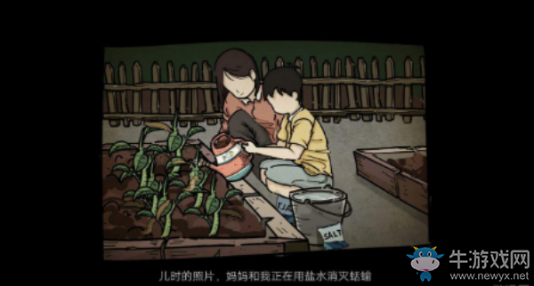 《彼岸畫廊》全章節(jié)關(guān)卡圖文流程攻略大全