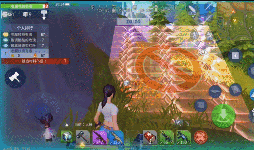 《堡壘前線：破壞與創(chuàng)造》六格裝備欄如何搭配