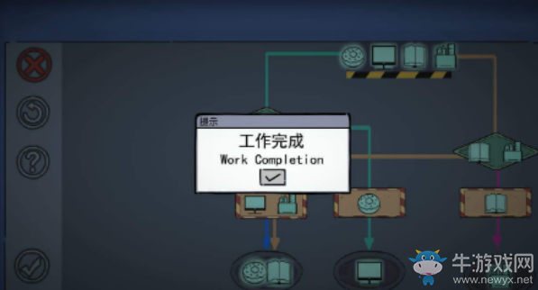 《彼岸畫廊》全章節(jié)關(guān)卡圖文流程攻略大全