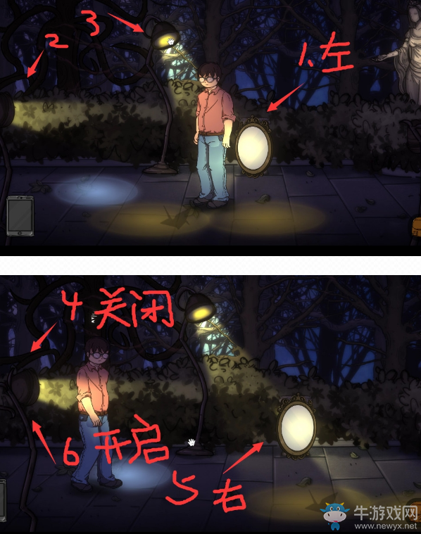 《彼岸畫(huà)廊》第三章通關(guān)攻略