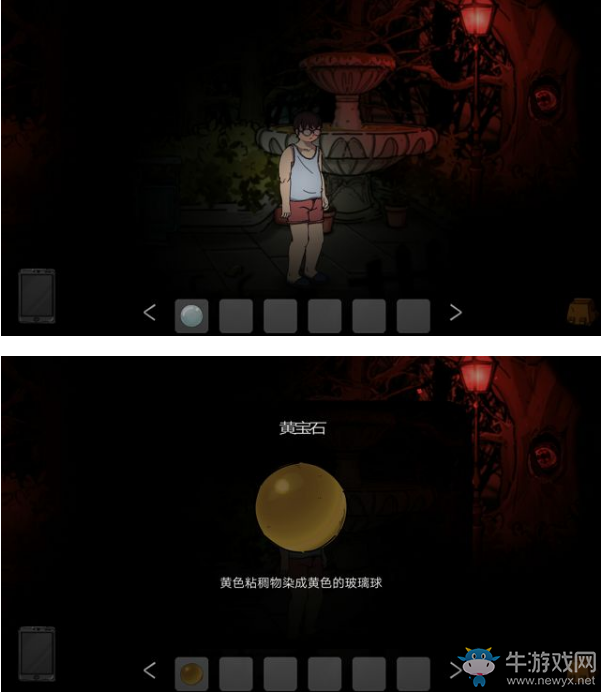 《彼岸畫廊》序章通關(guān)攻略