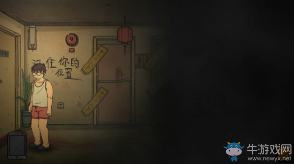 《彼岸畫廊》序章通關(guān)攻略
