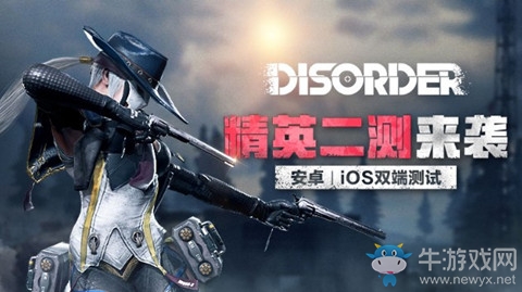 《Disorder》公測時間介紹