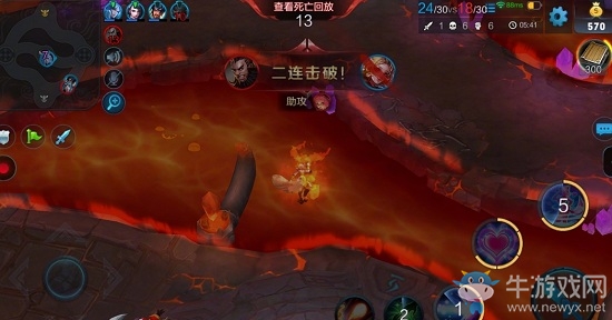 《王者榮耀》周末狂歡 對(duì)戰(zhàn)得好禮活動(dòng)